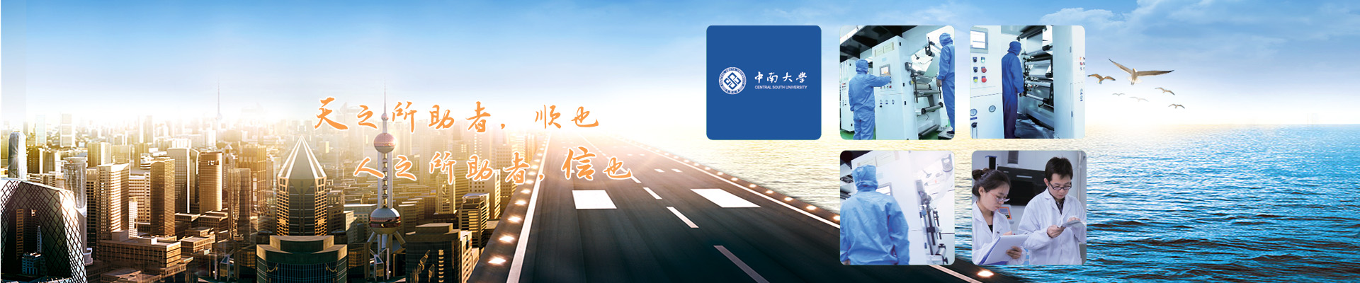 濟(jì)寧匯通電機(jī)車(chē)有限公司